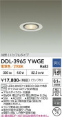 DAIKO ����ŵ� ������饤�� DDL-3965YWGE