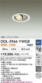 DAIKO ����ŵ� ������饤�� DDL-3966YWGE