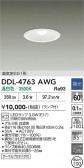 DAIKO ����ŵ� ������饤�� DDL-4763AWG