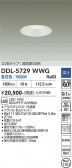 DAIKO ����ŵ� ������饤�� DDL-5729WWG