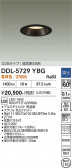 DAIKO ����ŵ� ������饤�� DDL-5729YBG