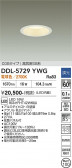DAIKO ����ŵ� ������饤�� DDL-5729YWG