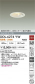 DAIKO ����ŵ� �ʹ����󥵡��ե�����饤�� DDL-6274YW