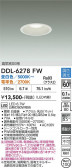 DAIKO ����ŵ� Ĵ��������饤�� DDL-6278FW