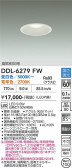 DAIKO ����ŵ� Ĵ��������饤�� DDL-6279FW