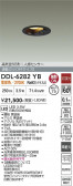 DAIKO ����ŵ� �ʹ����󥵡��ե�����饤�� DDL-6282YB