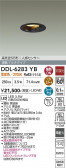 DAIKO ����ŵ� �ʹ����󥵡��ե�����饤�� DDL-6283YB