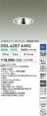 DAIKO ����ŵ� ������饤�� DDL-6287AWG