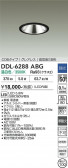 DAIKO ����ŵ� ������饤�� DDL-6288ABG