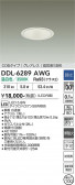 DAIKO ����ŵ� ������饤�� DDL-6289AWG