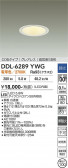 DAIKO ����ŵ� ������饤�� DDL-6289YWG