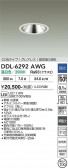 DAIKO ����ŵ� ������饤�� DDL-6292AWG