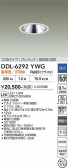 DAIKO ����ŵ� ������饤�� DDL-6292YWG