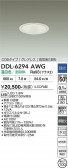 DAIKO ����ŵ� ������饤�� DDL-6294AWG