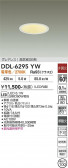 DAIKO ����ŵ� ������饤�� DDL-6295YW