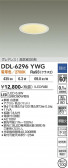 DAIKO ����ŵ� ������饤�� DDL-6296YWG