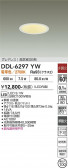 DAIKO ����ŵ� ������饤�� DDL-6297YW