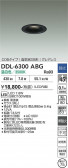 DAIKO ����ŵ� ������饤�� DDL-6300ABG