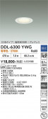 DAIKO ����ŵ� ������饤�� DDL-6300YWG