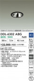 DAIKO ����ŵ� ������饤�� DDL-6302ABG