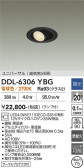 DAIKO ����ŵ� ������饤�� DDL-6306YBG
