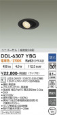 DAIKO ����ŵ� ������饤�� DDL-6307YBG