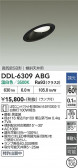 DAIKO ����ŵ� ������饤�� DDL-6309ABG