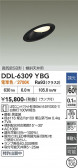 DAIKO ����ŵ� ������饤�� DDL-6309YBG
