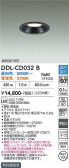 DAIKO ����ŵ� Ĵ��������饤�� DDL-CD032B