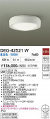DAIKO ����ŵ� ����� DEG-42521W
