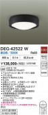 DAIKO ����ŵ� ����� DEG-42522W