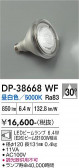 DAIKO ����ŵ� LED���� DP-38668WF