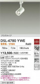 DAIKO ����ŵ� ���ݥåȥ饤�� DSL-4780YWE