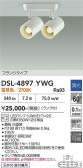 DAIKO ����ŵ� ���ݥåȥ饤�� DSL-4897YWG