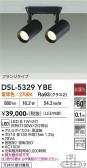 DAIKO ����ŵ� ���ݥåȥ饤�� DSL-5329YBE