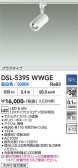 DAIKO ����ŵ� ���ݥåȥ饤�� DSL-5395WWGE
