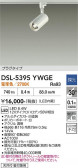DAIKO ����ŵ� ���ݥåȥ饤�� DSL-5395YWGE