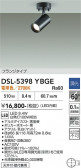 DAIKO ����ŵ� ���ݥåȥ饤�� DSL-5398YBGE