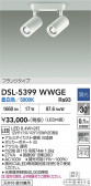 DAIKO ����ŵ� ���ݥåȥ饤�� DSL-5399WWGE