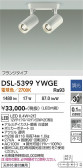 DAIKO ����ŵ� ���ݥåȥ饤�� DSL-5399YWGE