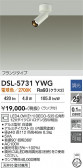 DAIKO ����ŵ� ���ݥåȥ饤�� DSL-5731YWG