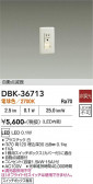 DAIKO ����ŵ� ��ư���Ǵ���­���� DBK-36713