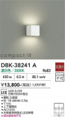 DAIKO ����ŵ� �֥饱�å� DBK-38241A