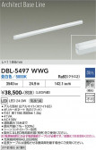 DAIKO ����ŵ� �١����饤�� DBL-5497WWG