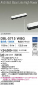 DAIKO ����ŵ� �١����饤�� DBL-5715WBG