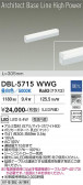 DAIKO ����ŵ� �١����饤�� DBL-5715WWG