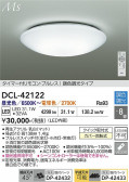 DAIKO ����ŵ� Ĵ��������� DCL-42122