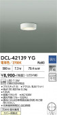 DAIKO ����ŵ� ����������� DCL-42139YG