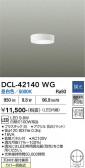 DAIKO ����ŵ� ����������� DCL-42140WG