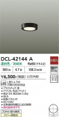 DAIKO ����ŵ� ����������� DCL-42144A